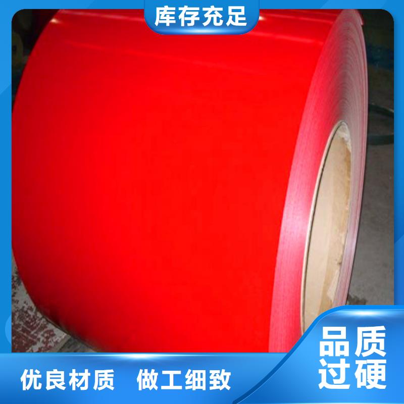 上海宝钢彩钢全国发货质量保证当地经销商
