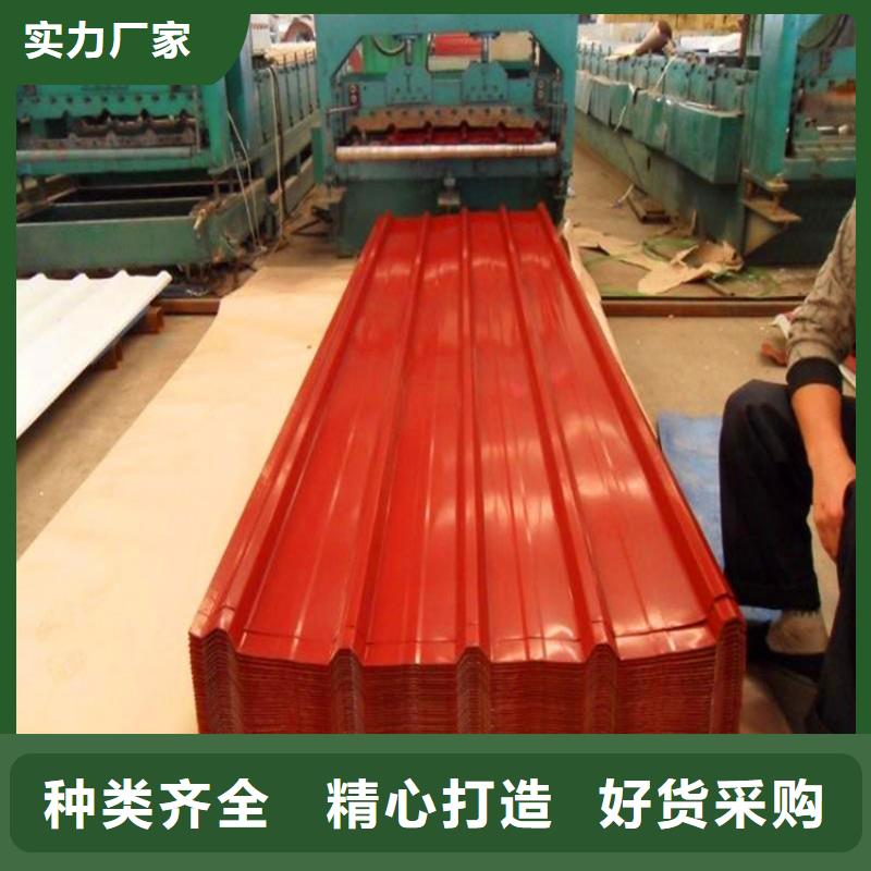 家电盐化板现货直供加工开板使用方法