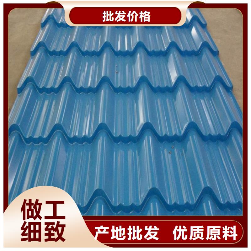 广东省冠洲复合彩钢板钢厂直发同城经销商