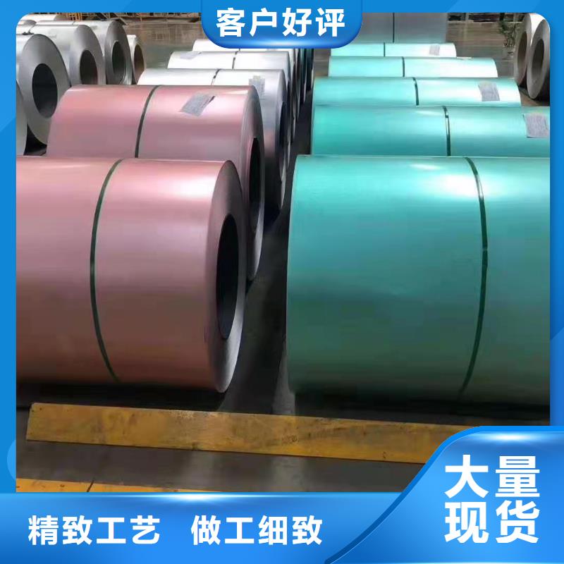 海蓝彩钢卷全国配送欢迎咨询专业生产制造厂