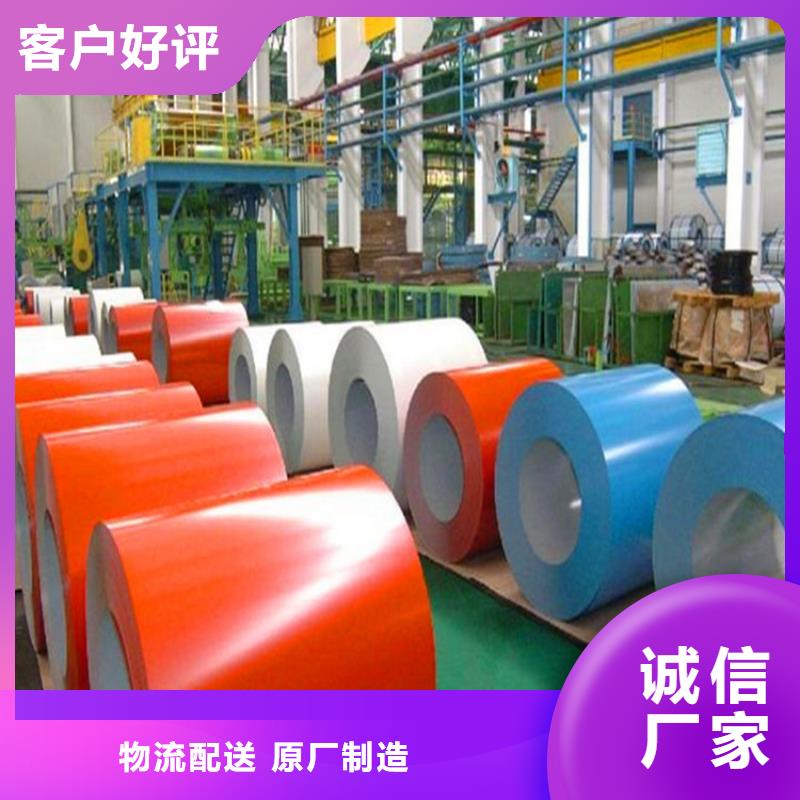 上海宝钢彩钢型号齐全加工分条专业生产设备