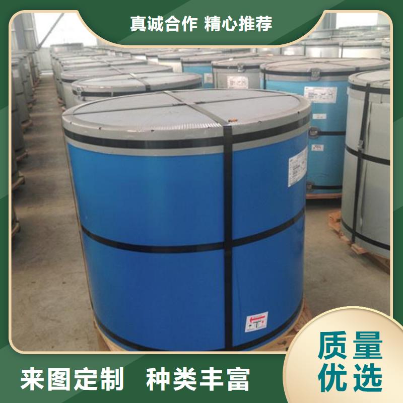 氟碳彩钢板现货齐全上海宝钢保障产品质量
