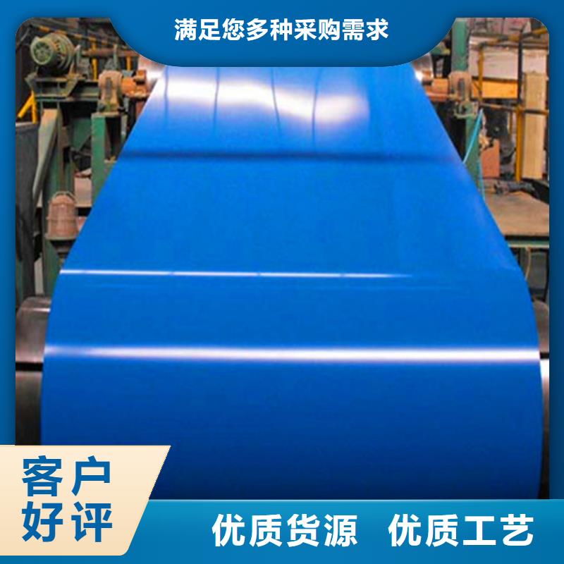 上海宝钢彩钢支持定制压瓦加工本地公司
