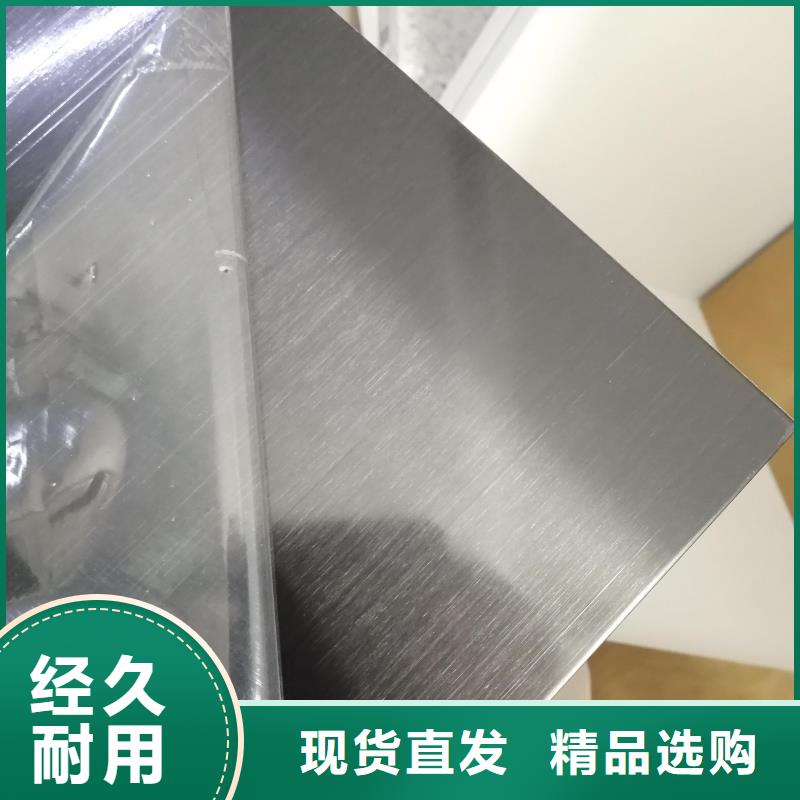 砖纹钢板质量保证加工分条优选厂家