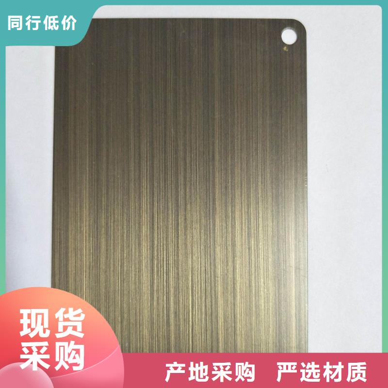 南京镀铝锌基板现货价格加工开板