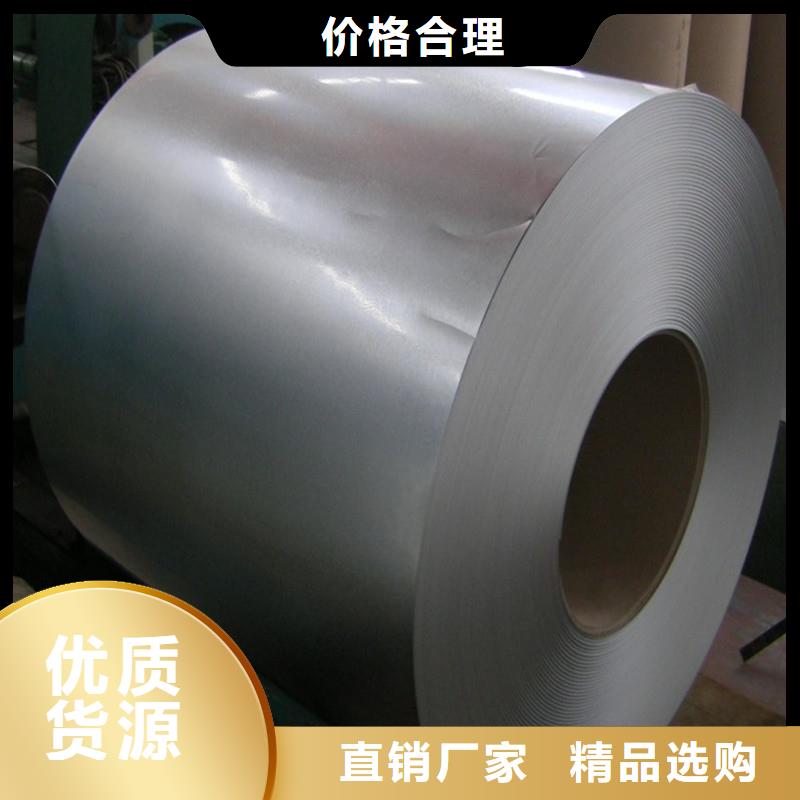 氟塑板全国配送加工分条品质有保障
