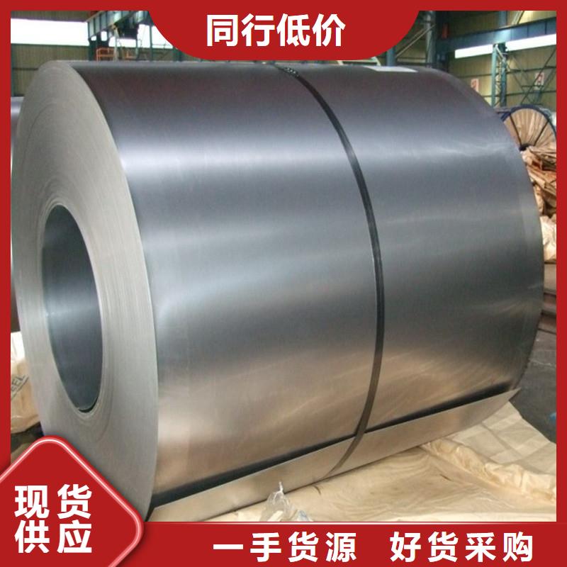 盐化钢板产品介绍加工压瓦精选货源