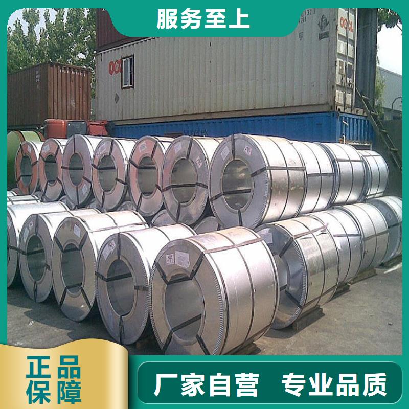 郑州VCM盐化板质量保证加工压瓦