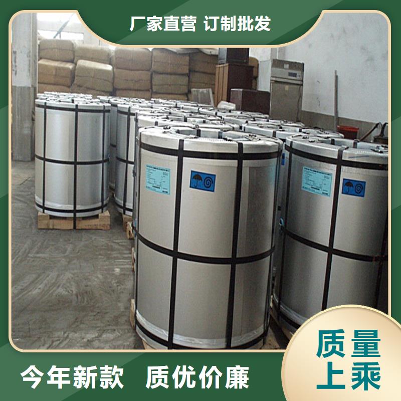 耐酸盐化板现货价格加工压瓦专业生产制造厂
