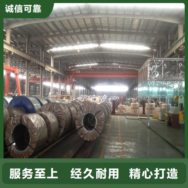 B340/590 DP在线咨询滁州各大钢厂现货