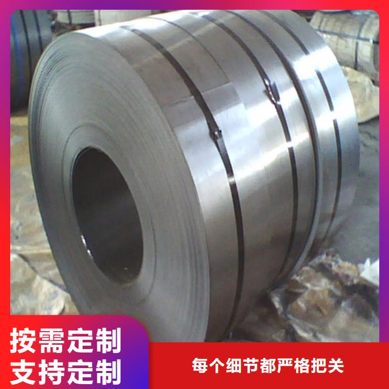 荆州供应浦项、华菱镀铝板DX53D+AS150，可定尺加工配送到厂在线报价鞍钢