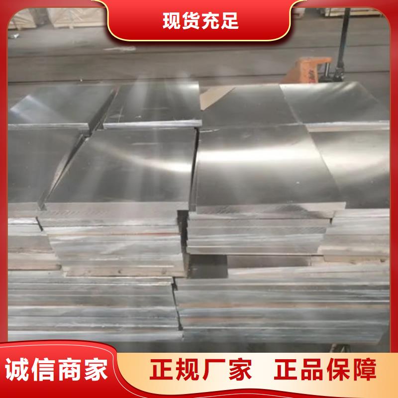质量可靠的铝带厂商品质优选