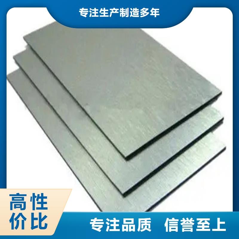 威海纯铝板定制价格