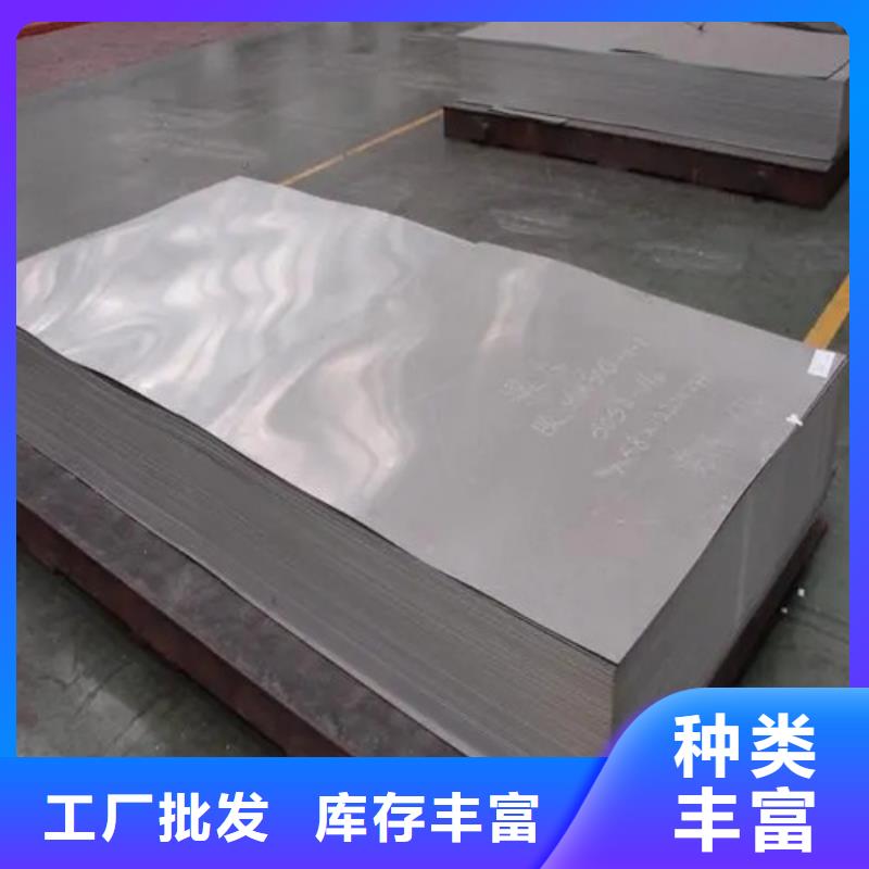 苏州花纹铝板-花纹铝板质量可靠