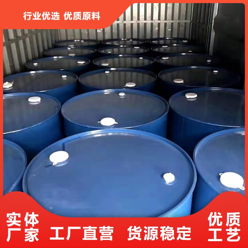 萍乡二氯乙烷厂家找博冠化工原料有限公司