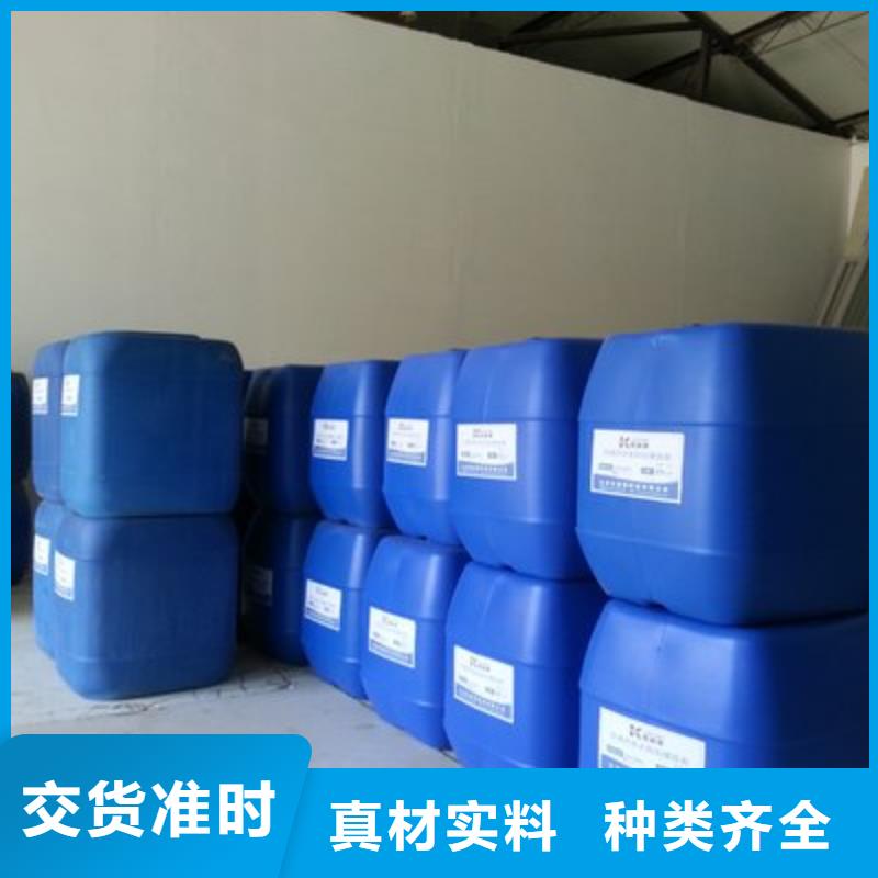 支持定制的二氯乙烷生产厂家优质货源