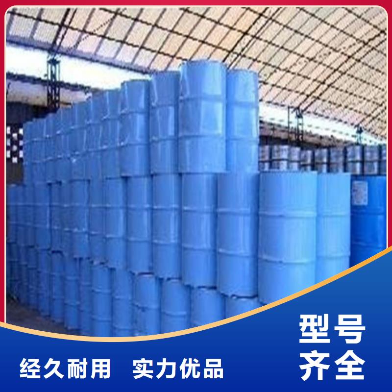 南京二氯乙烷出口品质