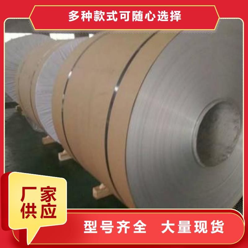 桂林6.5mm厚的铝板