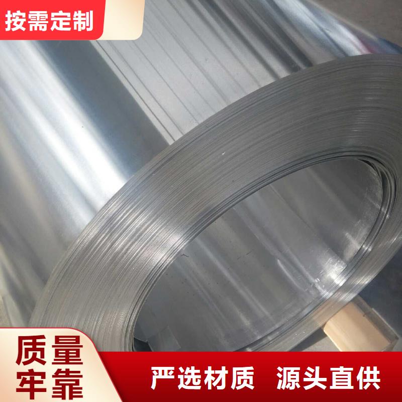 铝板多少钱一平方米源头厂家经验丰富