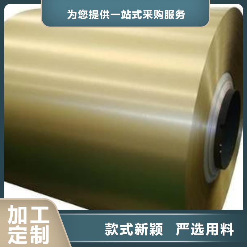 北京3mm铝板一平米多少钱