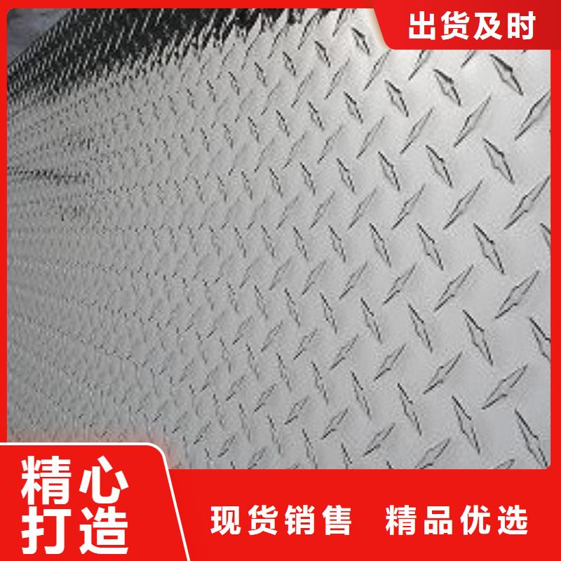 芜湖市1.5mm铝单板价格