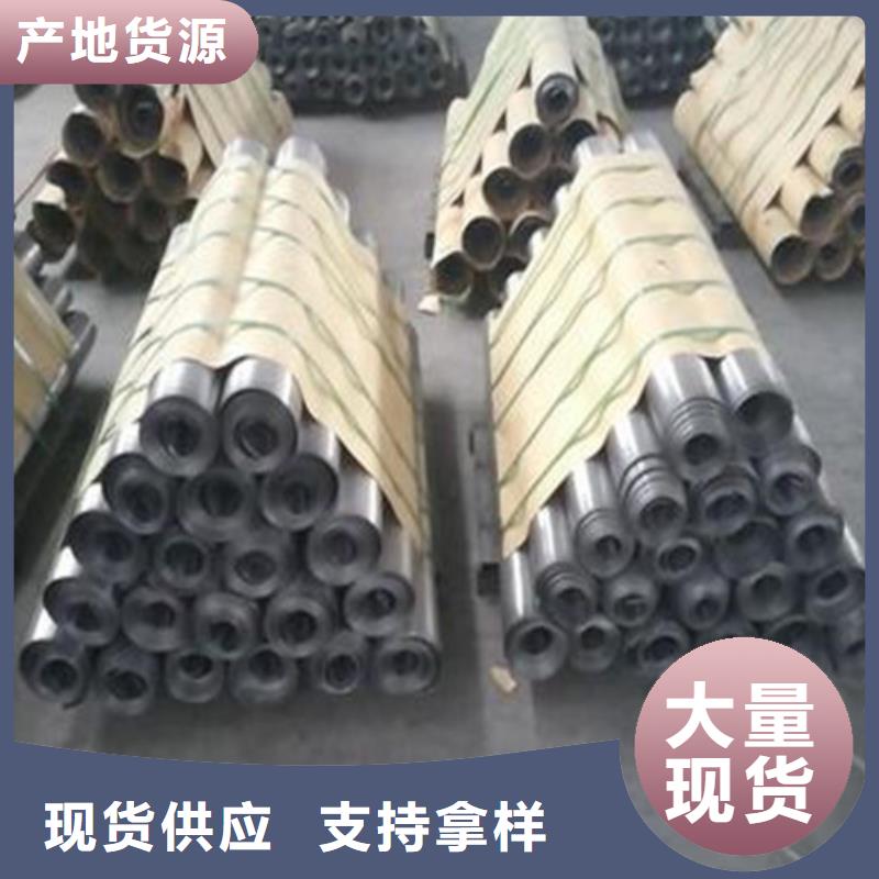 南昌专业生产制造防辐射铅板

供应商