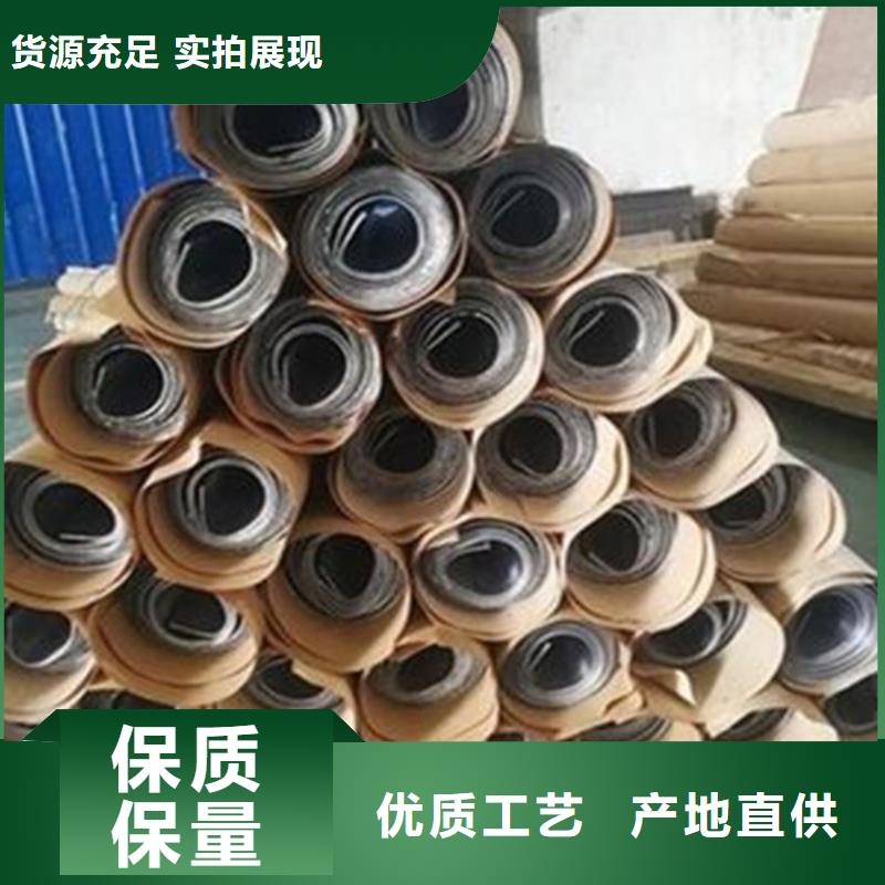 芜湖射线防护铅板报价资讯