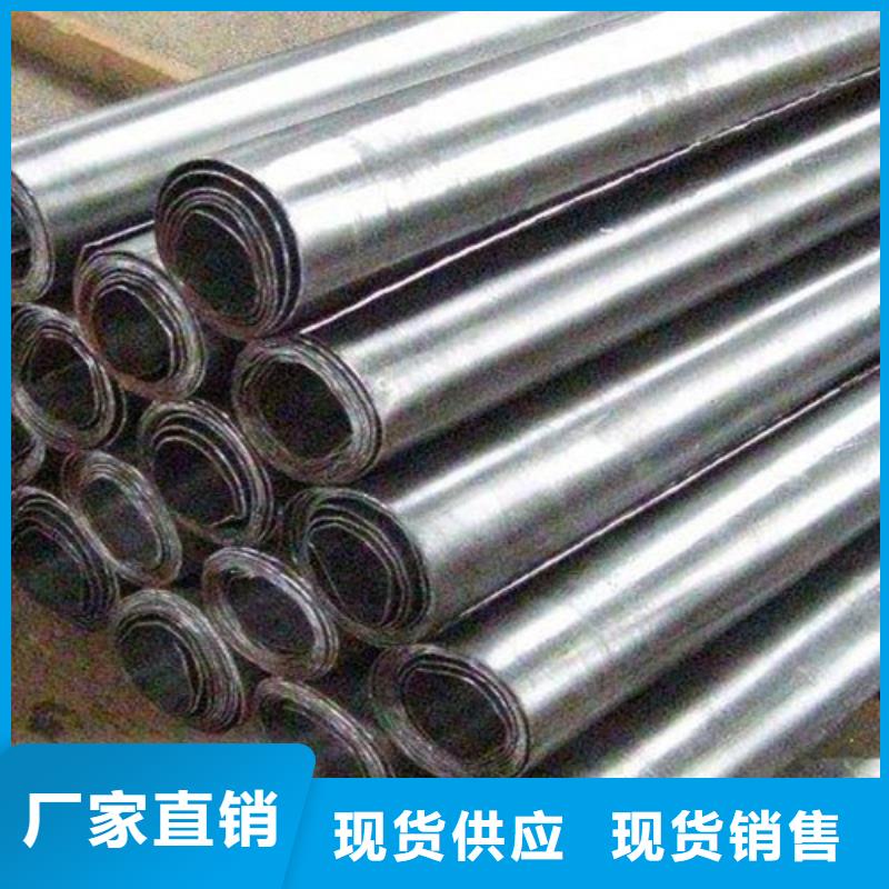 芜湖专业销售防护铅板-大型厂家
