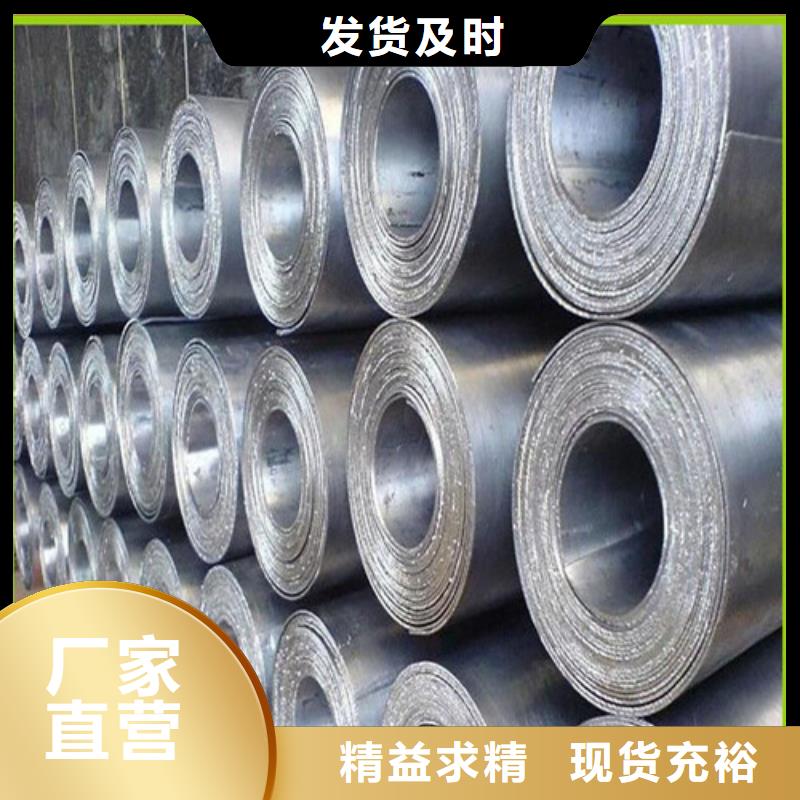 九江防护铅板厂家直发-价格透明