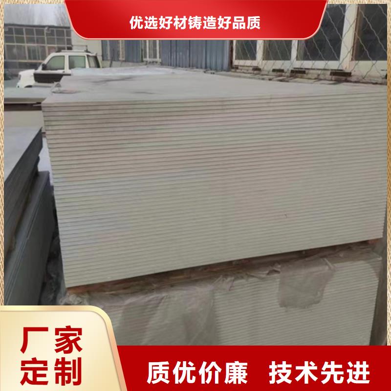 北京
x光室防护铅板-
x光室防护铅板生产厂家