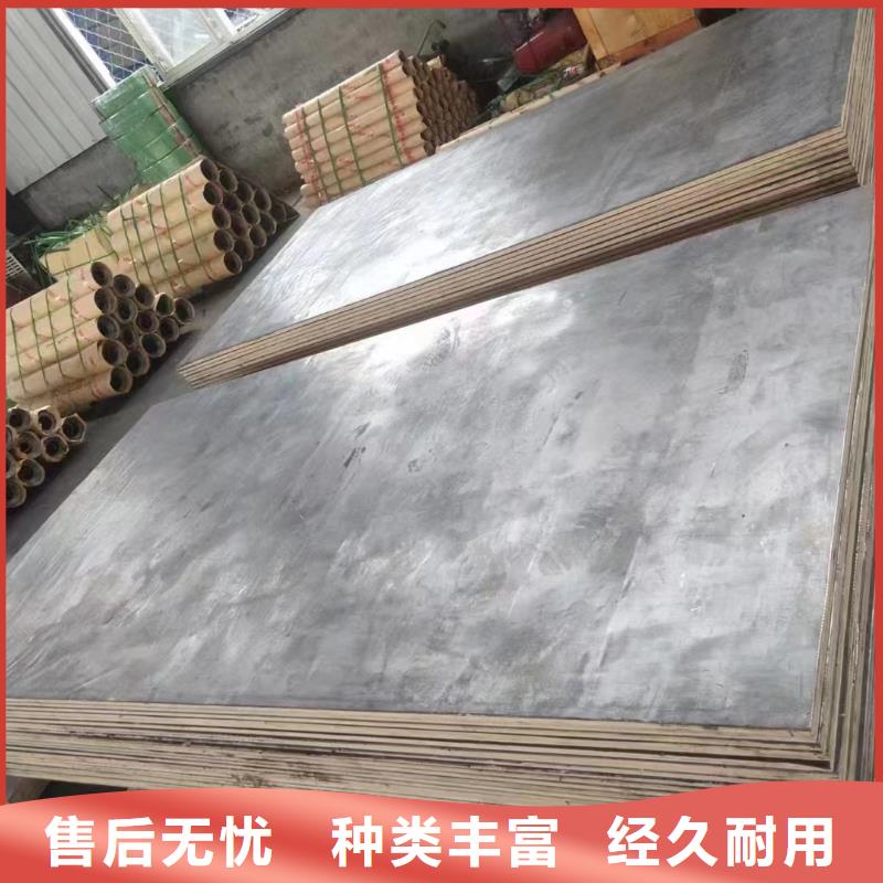 宁夏铅板生产厂厂家直供 铅板生产厂价格
