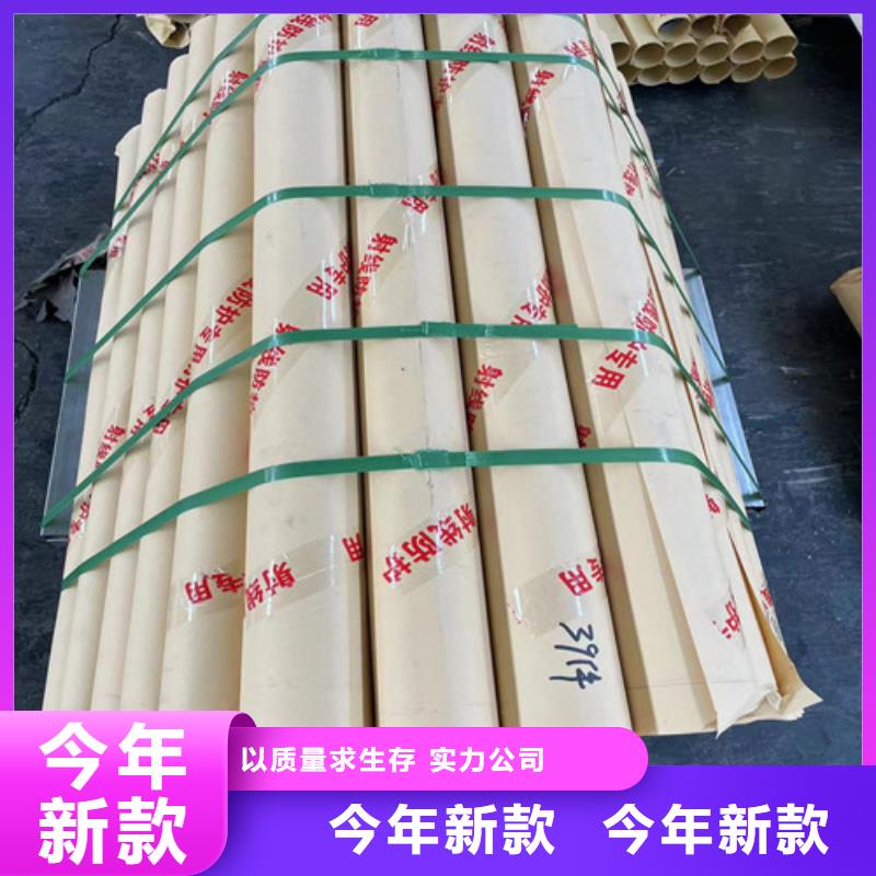 桂林防护工程铅板
发货就是快