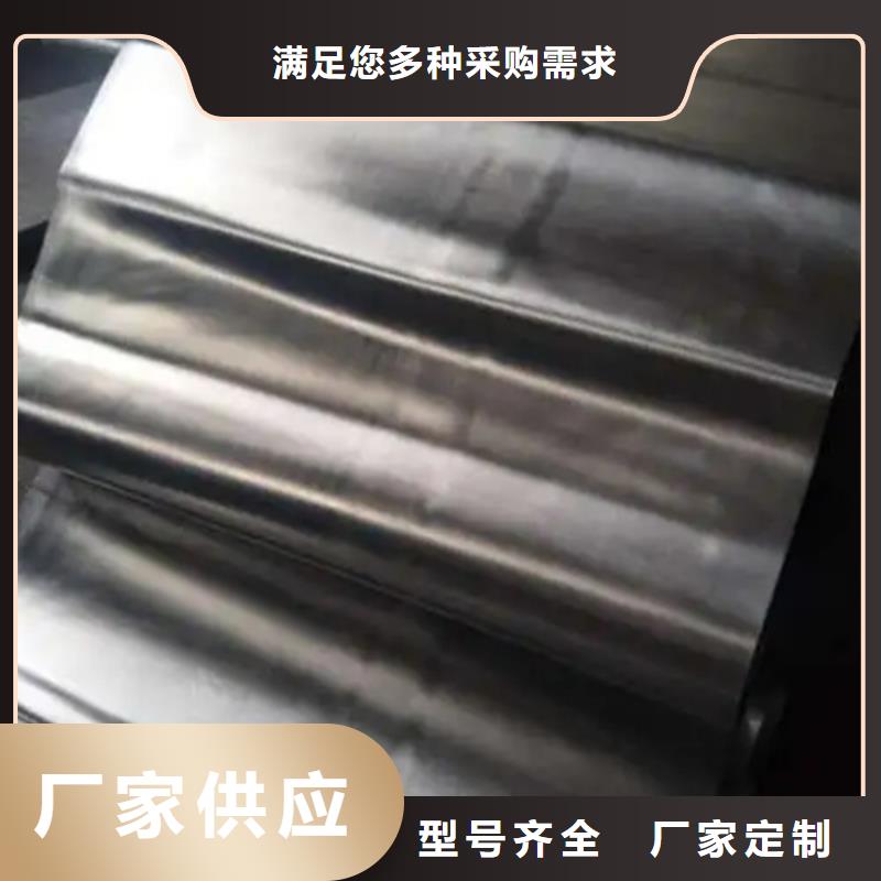荆州防护铅板行业经验丰富