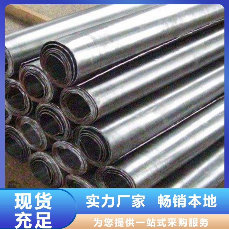
2-6MM2mmpb铅板
生产厂家出厂价