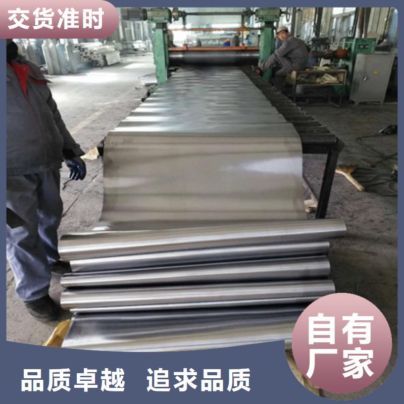 
生产厂
铅板-
生产厂
铅板货源足型号全价格低