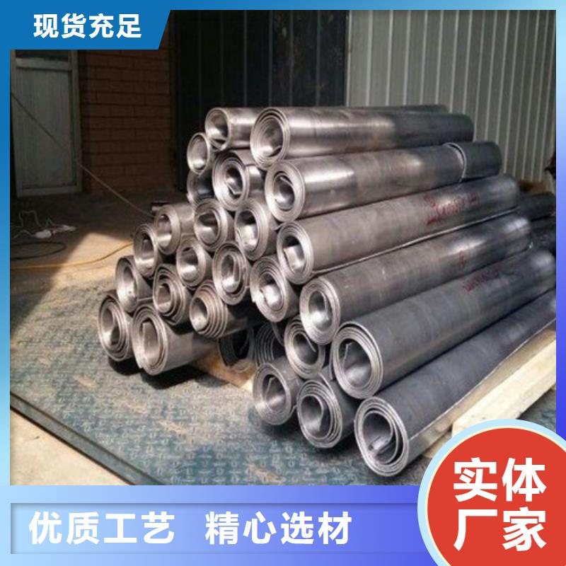 江苏2.0mmpb铅板、2.0mmpb铅板厂家直销-找荣美射线防护工程有限公司