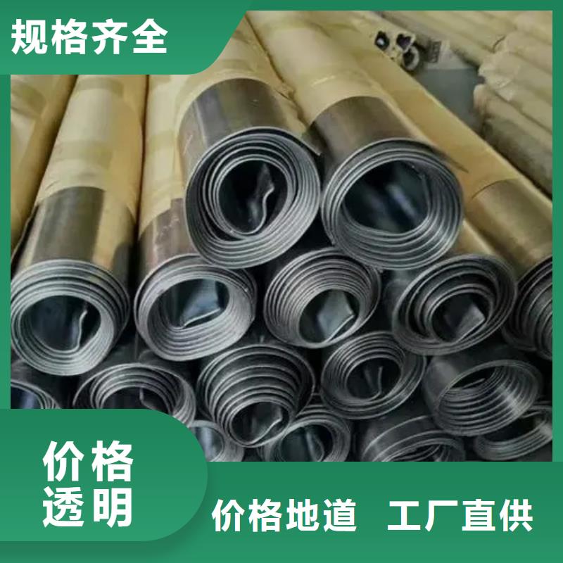 
生产厂家铅板直销品牌:阳江
生产厂家铅板生产厂家