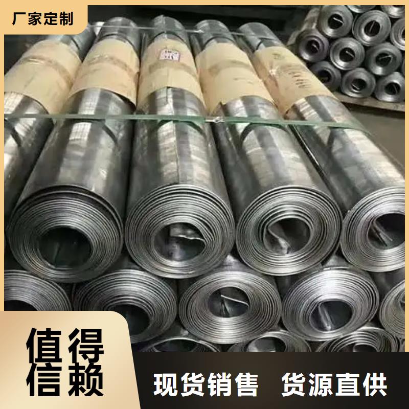 桂林供应
0.5MM铅板

的销售厂家