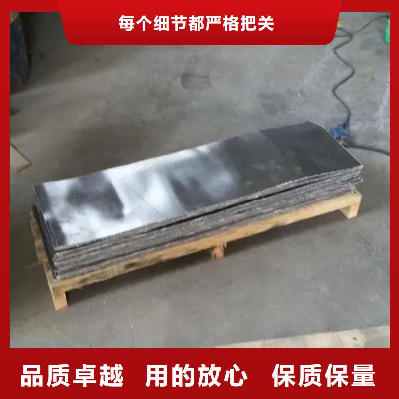 沧州值得信赖的
手术室防护铅板销售厂家