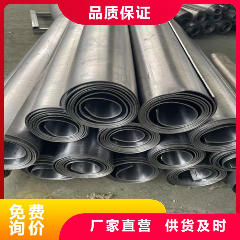 连云港专业销售
厂家
铅板安装
-价格优惠