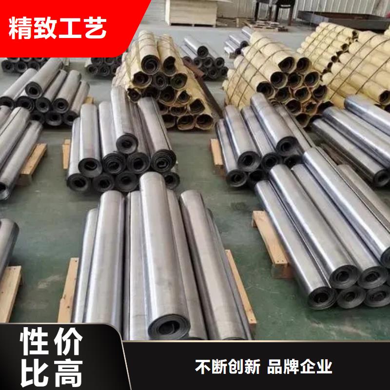 黔东南专业销售
铅板防护墙铅板-大型厂家