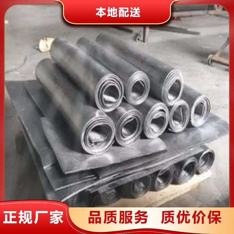 质量可靠的防护工程铅板
供货商厂家直发