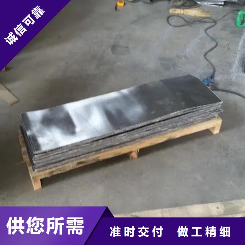 防护工程施工
铅板生产销售符合行业标准