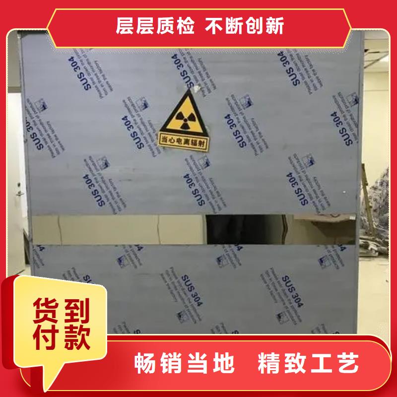 有现货的防辐射铅房销售厂家真材实料加工定制