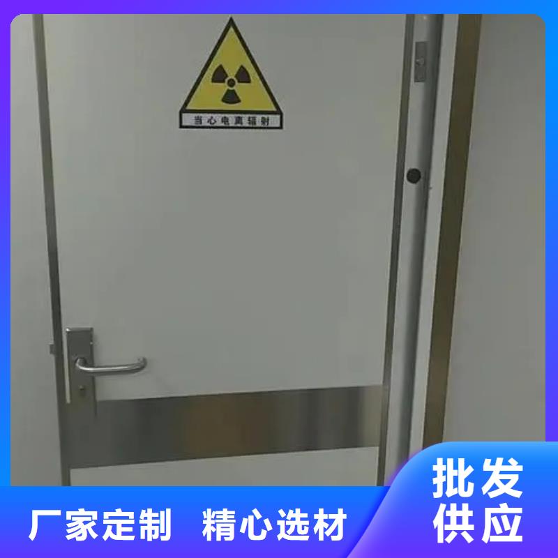 
DR室铅房
价格-定制_荣美射线防护工程有限公司甄选好厂家