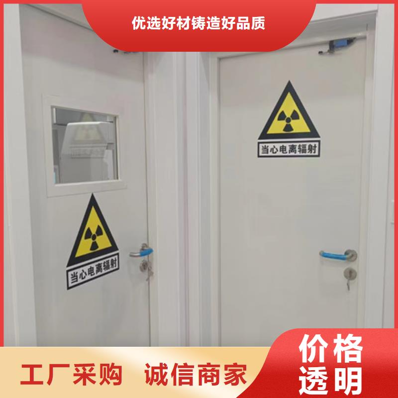 西安专业销售ct室防辐射铅门-省心