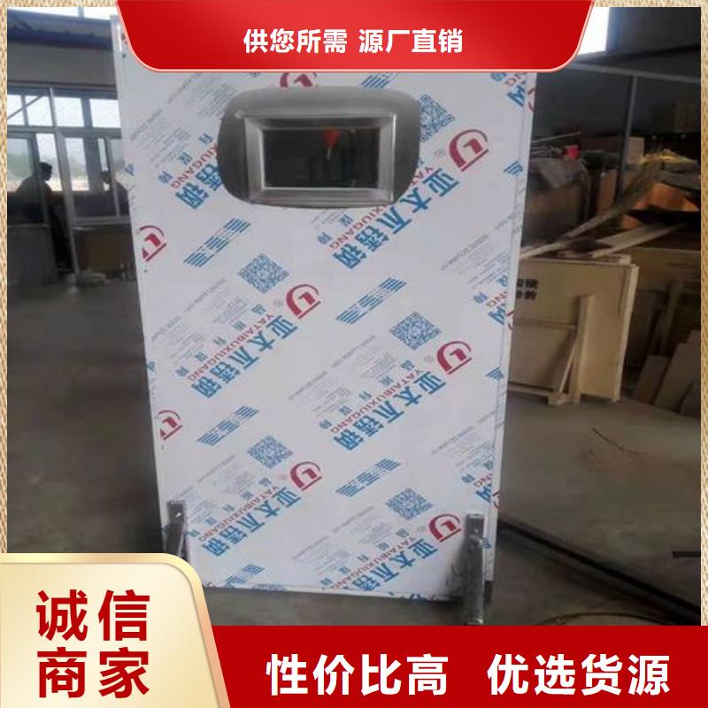 
放射科用铅门
直供全国品牌:惠州本地厂家