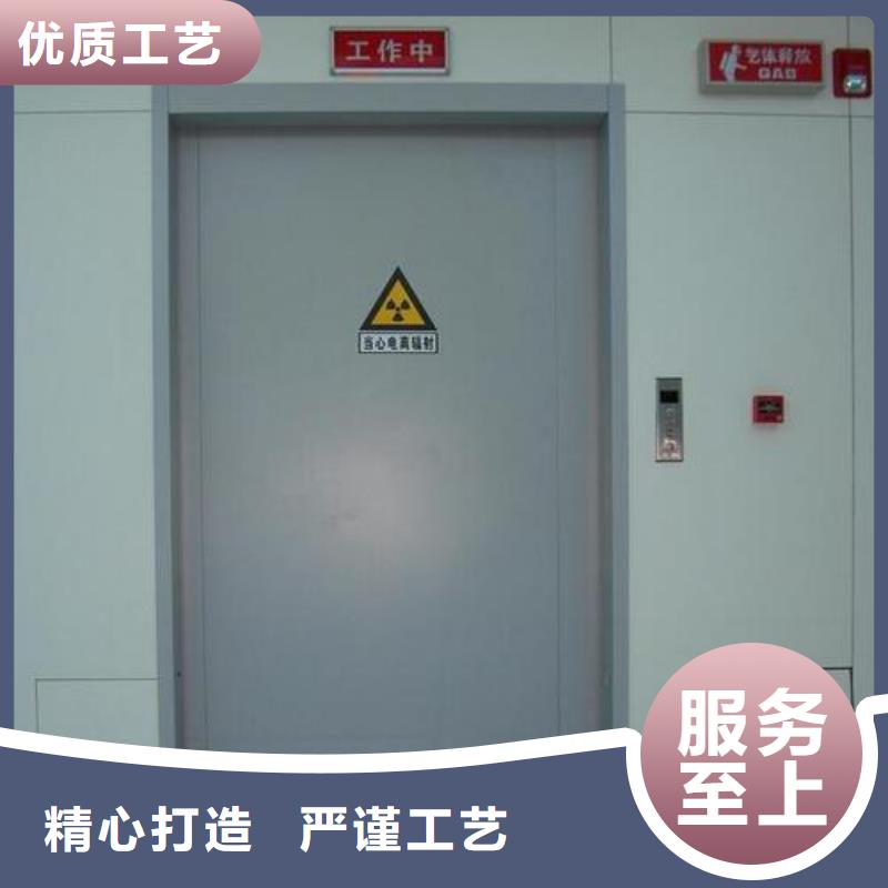 甄选：香港铅门 防辐射生产厂家