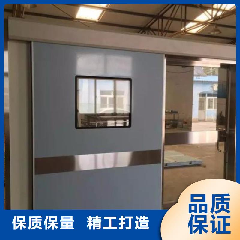 南京
探伤室防护铅门
-
探伤室防护铅门
供应商