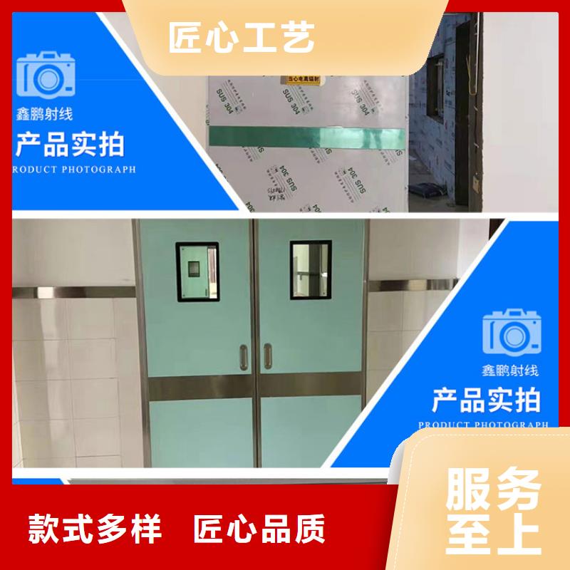 台州工业探伤室铅门
生产厂家欢迎致电